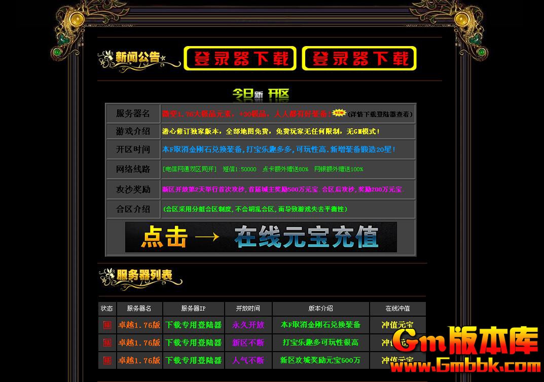 QQ��ͼ20200228135849.jpg