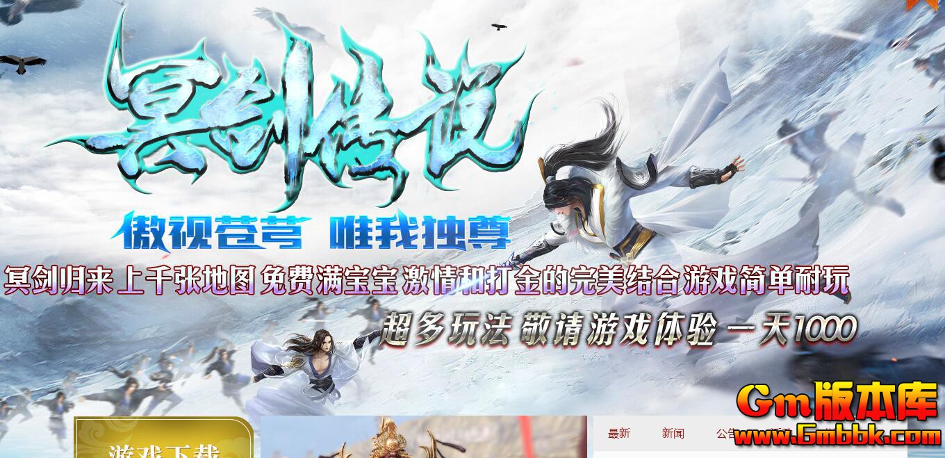 QQ��ͼ20200228140008.jpg