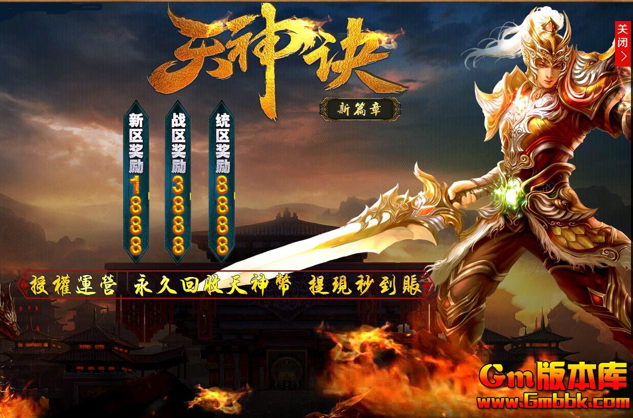 QQ��ͼ20200229214119.jpg