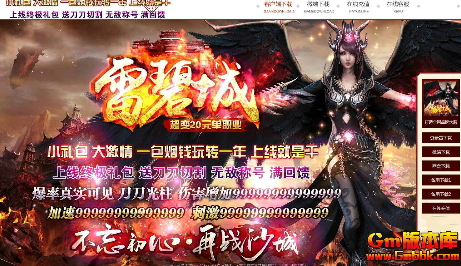 QQ��ͼ20200229214204.jpg