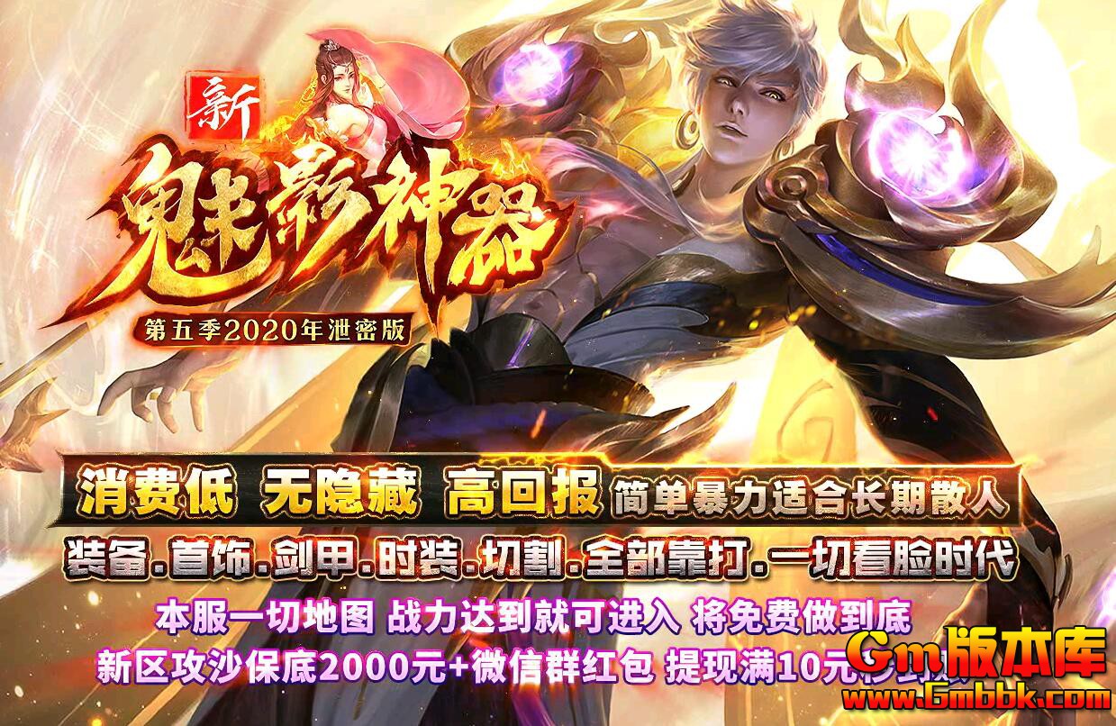 QQ��ͼ20200229214343.jpg