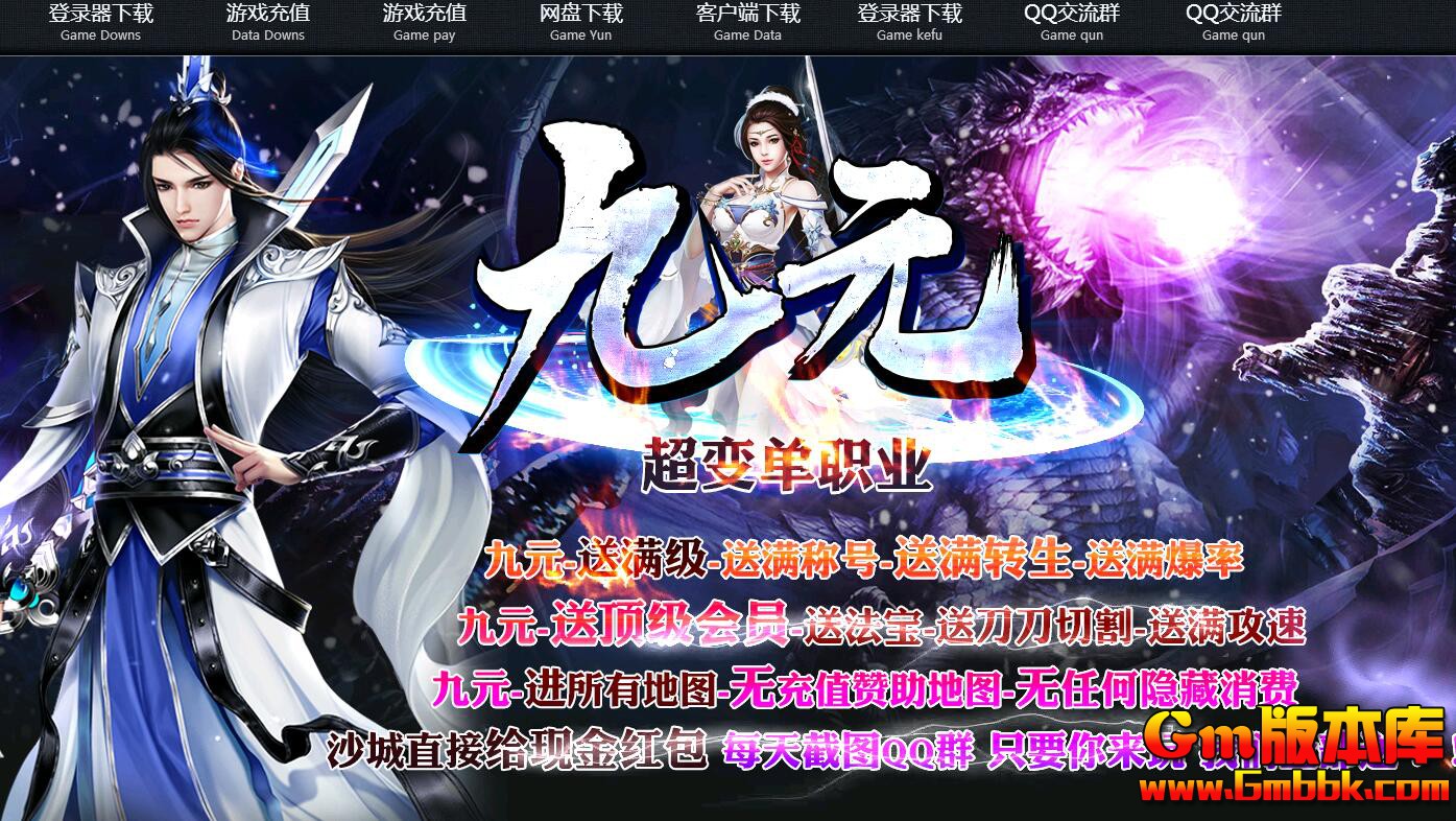 QQ��ͼ20200302171511.jpg