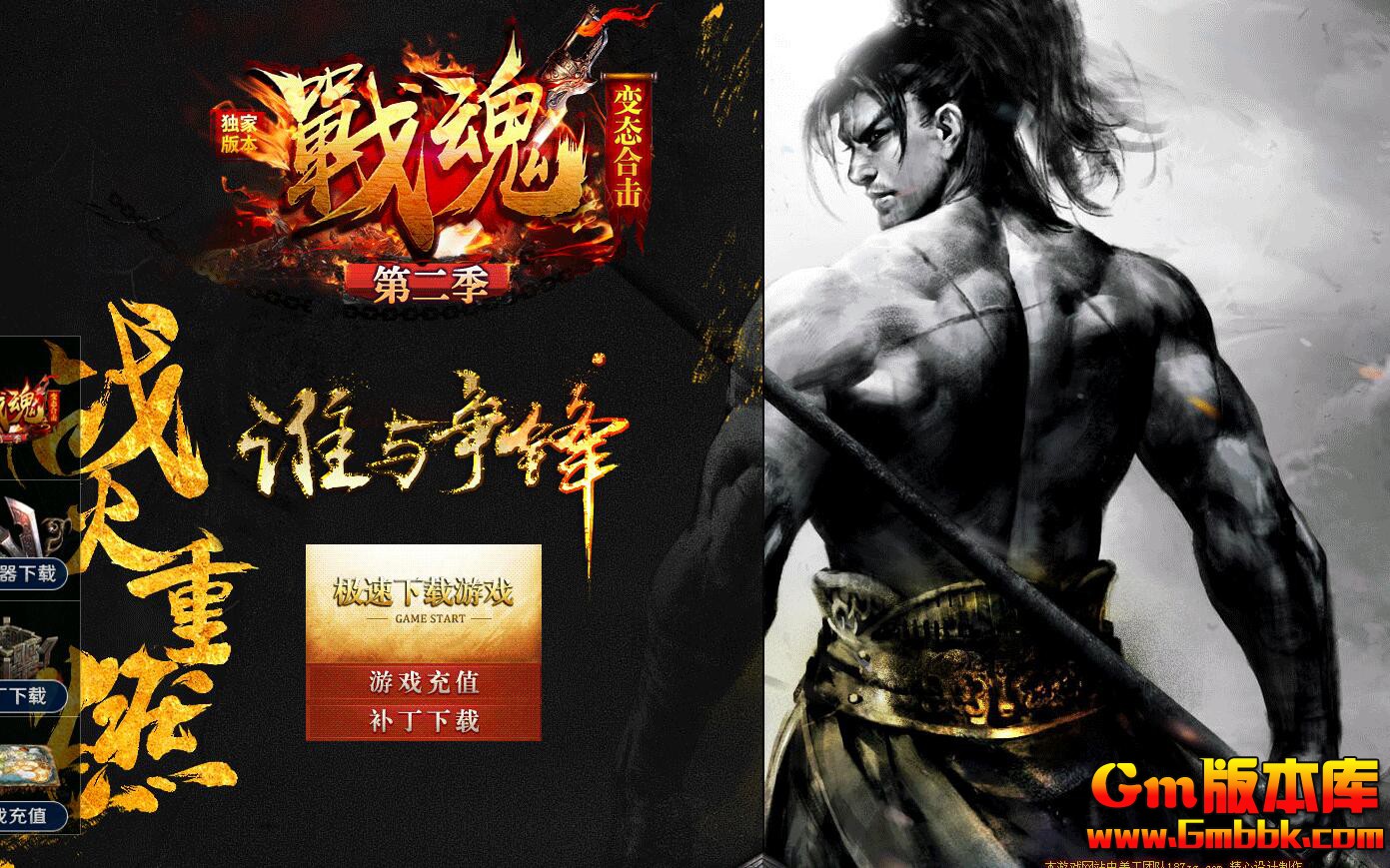 QQ��ͼ20200302171550.jpg