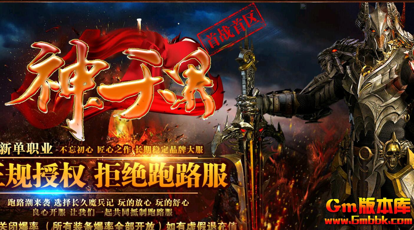 QQ��ͼ20200302171649.jpg