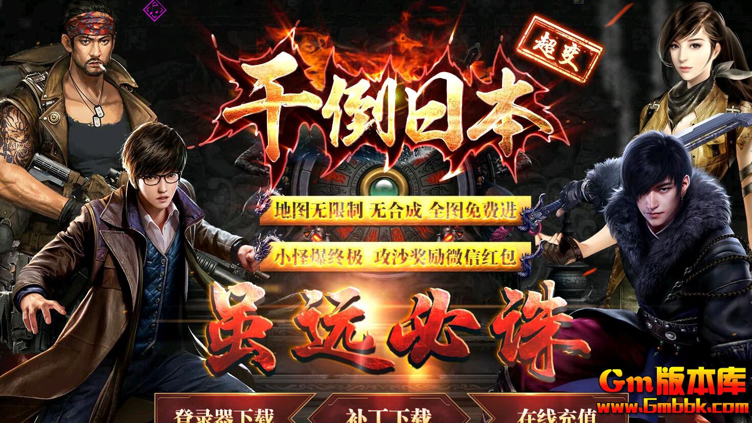 QQ��ͼ20200302171928.jpg