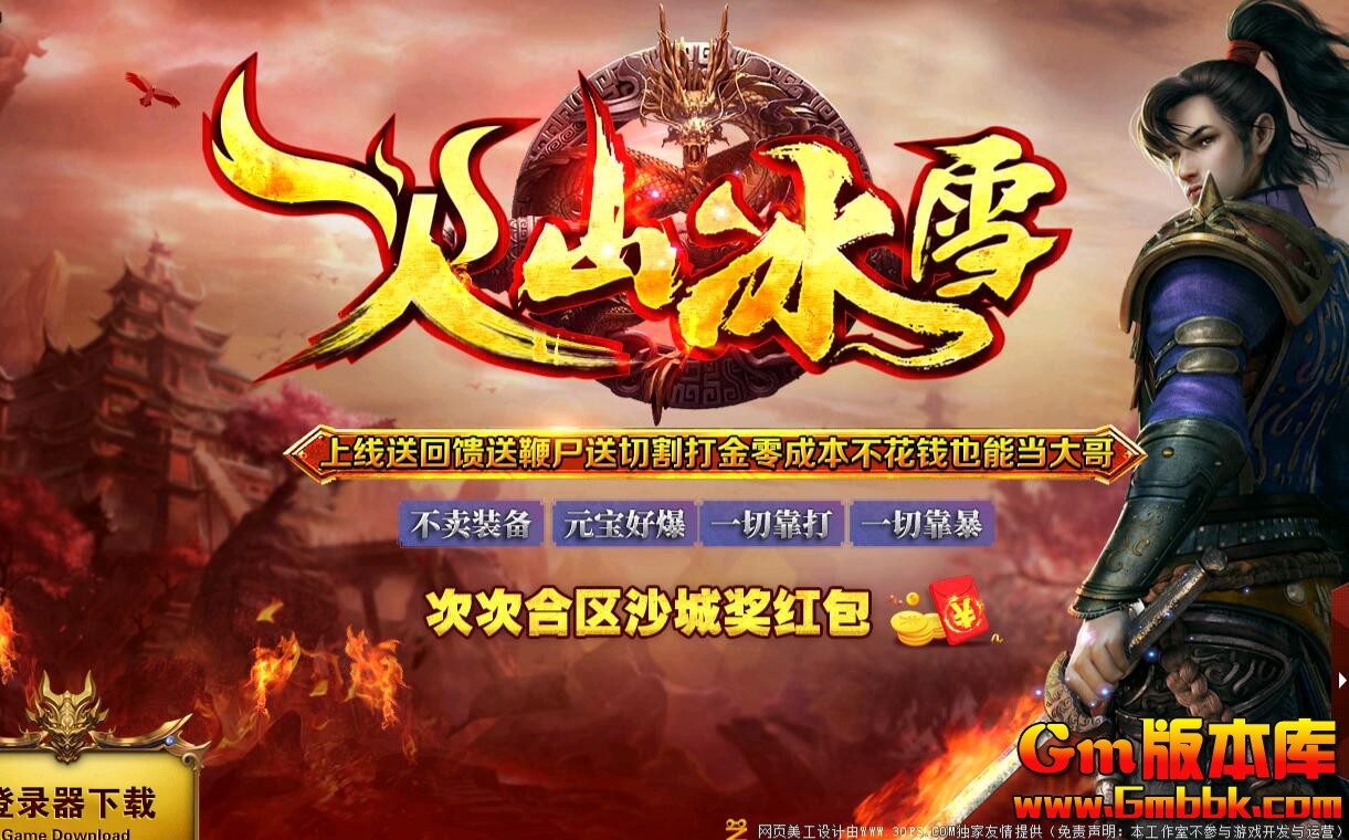 QQ��ͼ20200302172230.jpg