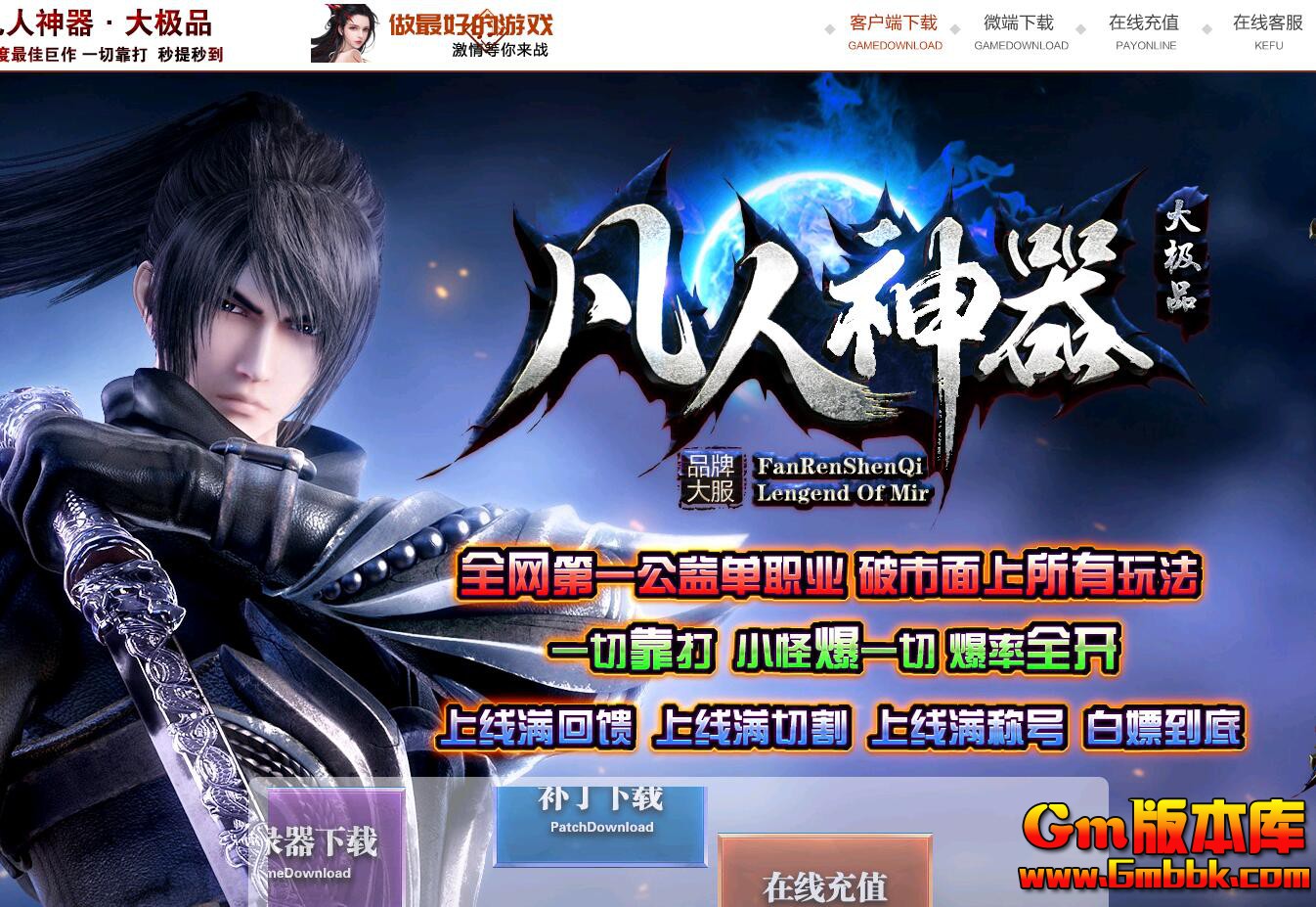 QQ��ͼ20200302172301.jpg