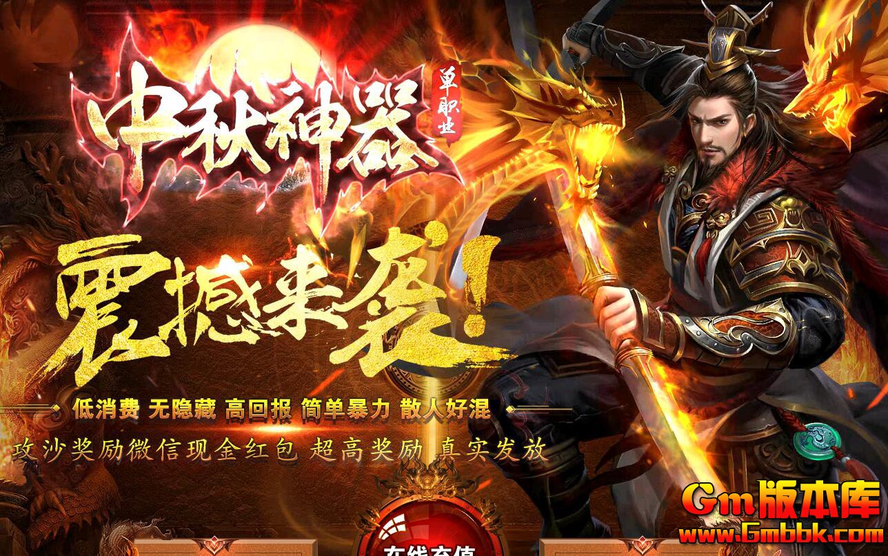QQ��ͼ20200302224940.jpg
