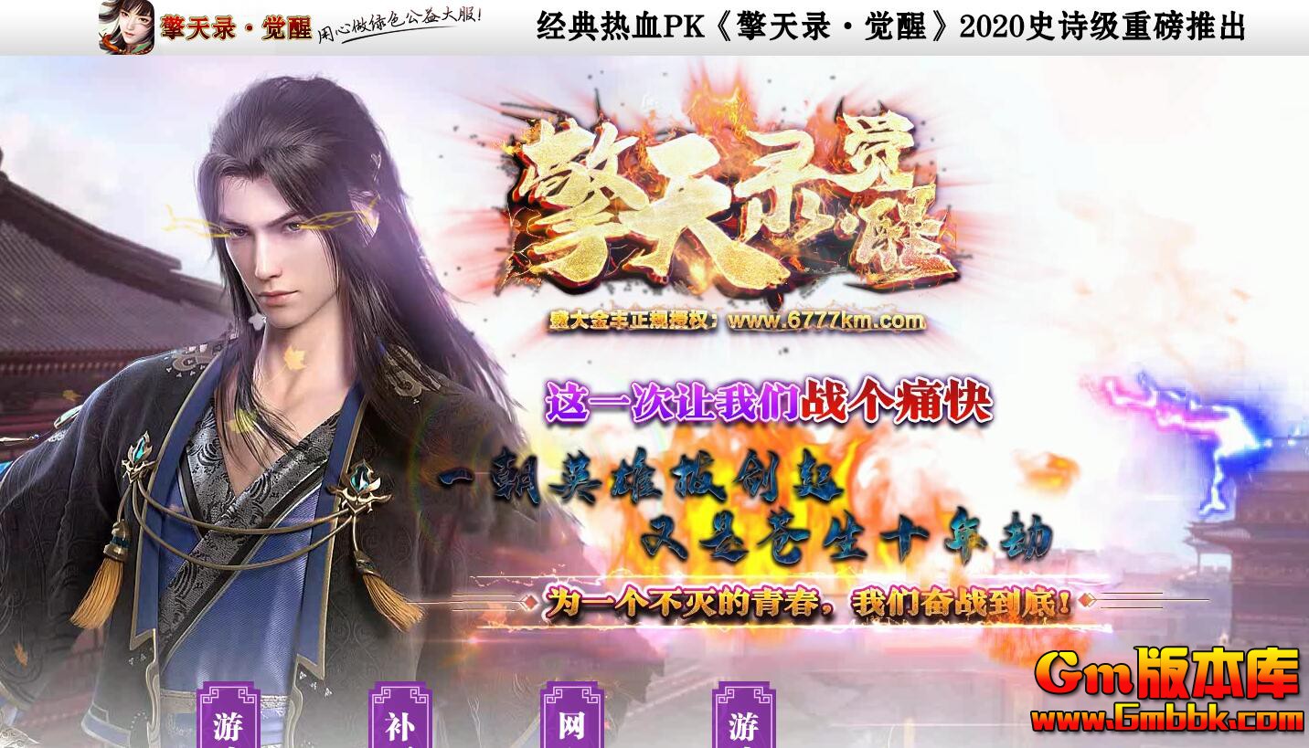 QQ��ͼ20200304163021.jpg