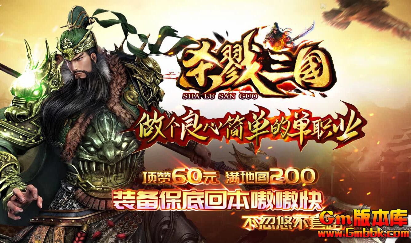 QQ��ͼ20200305161501.jpg