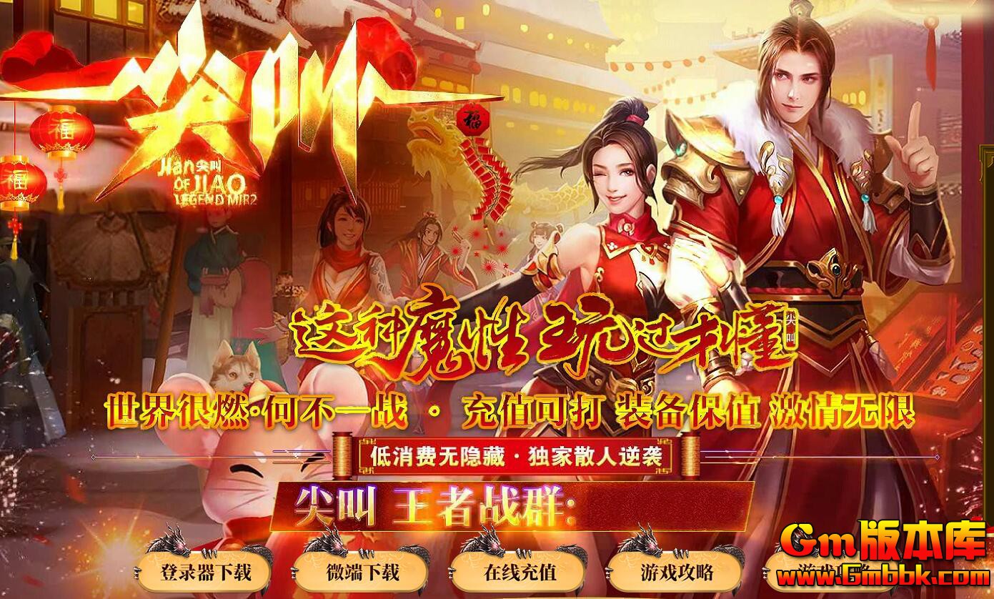 QQ��ͼ20200305161710.jpg