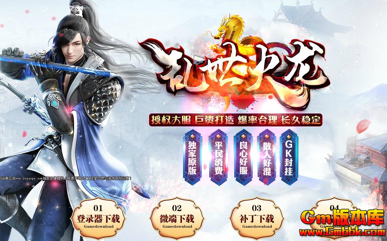 QQ��ͼ20200305161913.jpg