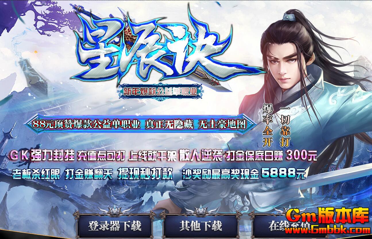 QQ��ͼ20200305162034.jpg