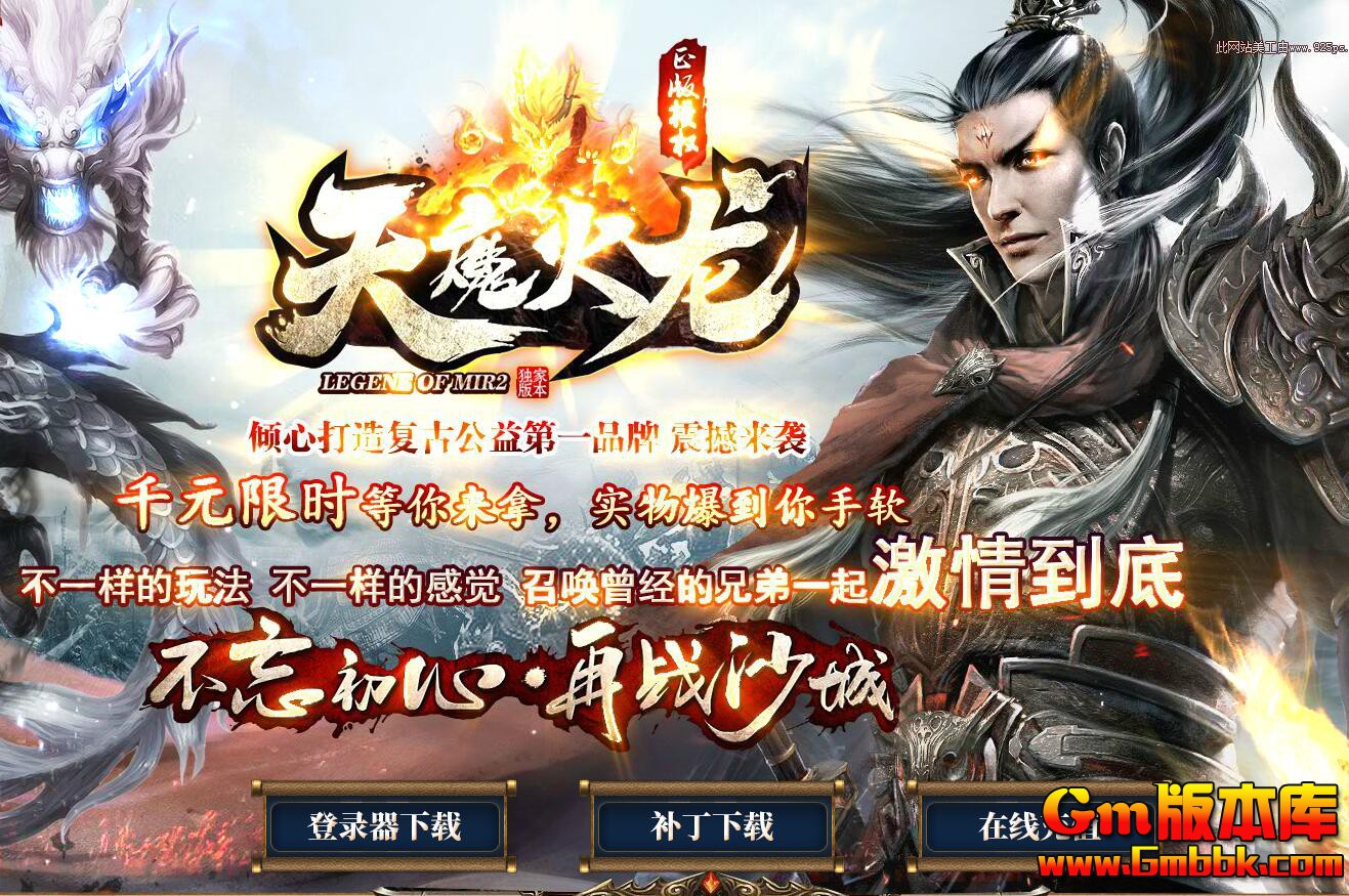 QQ��ͼ20200305162127.jpg