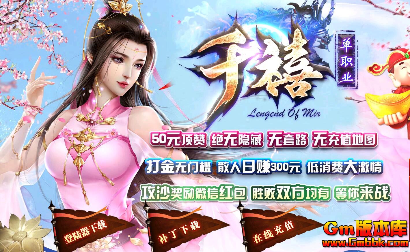 QQ��ͼ20200306151605.jpg