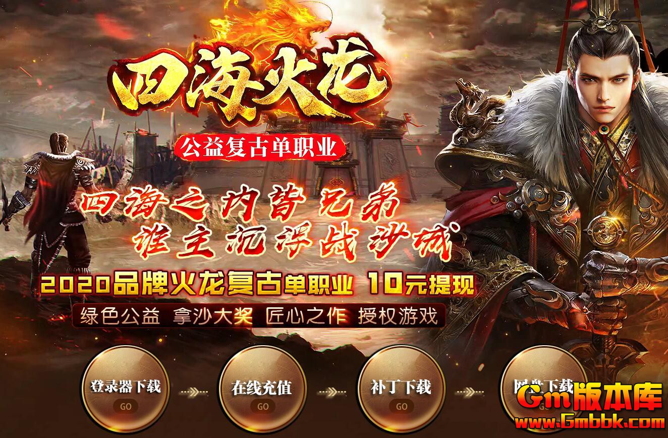QQ��ͼ20200308215335.jpg