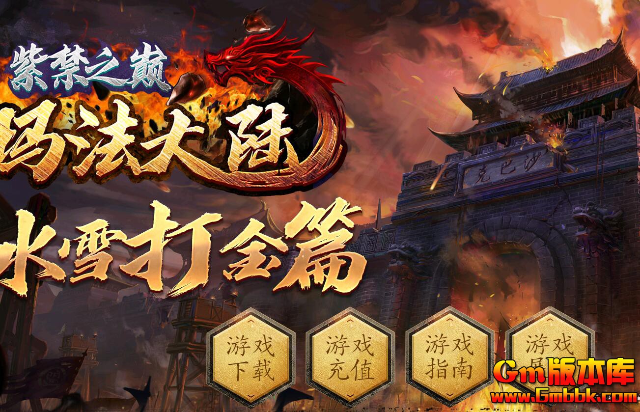 QQ��ͼ20200320142111.jpg