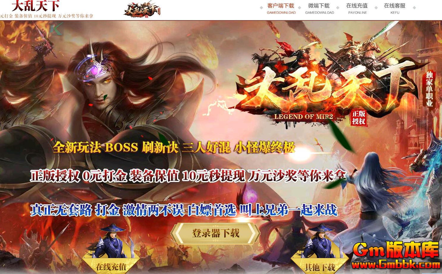 QQ��ͼ20200324182448.jpg