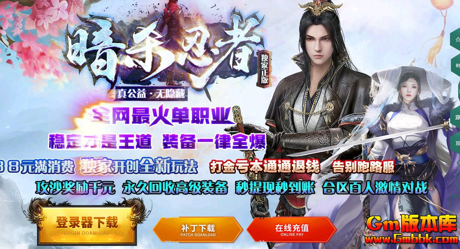 QQ��ͼ20200324182602.jpg
