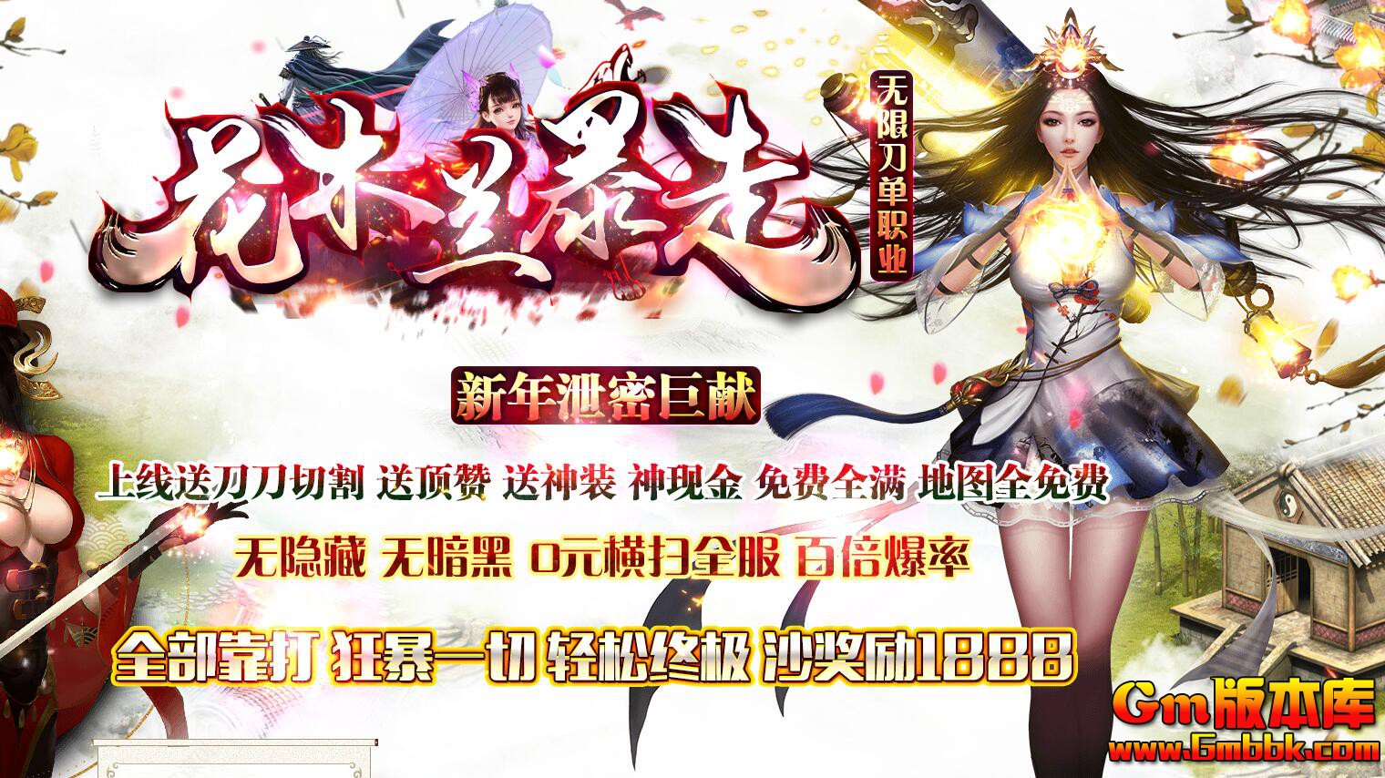 QQ��ͼ20200326231537.jpg