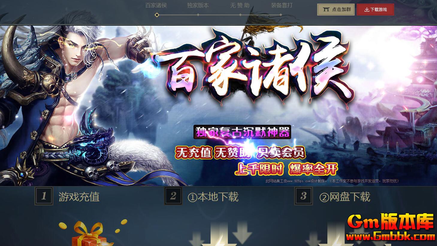 QQ��ͼ20200326231913.jpg