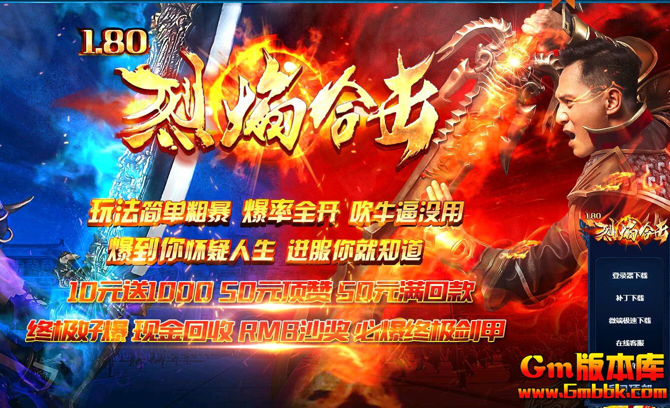 QQ��ͼ20200328233625.jpg