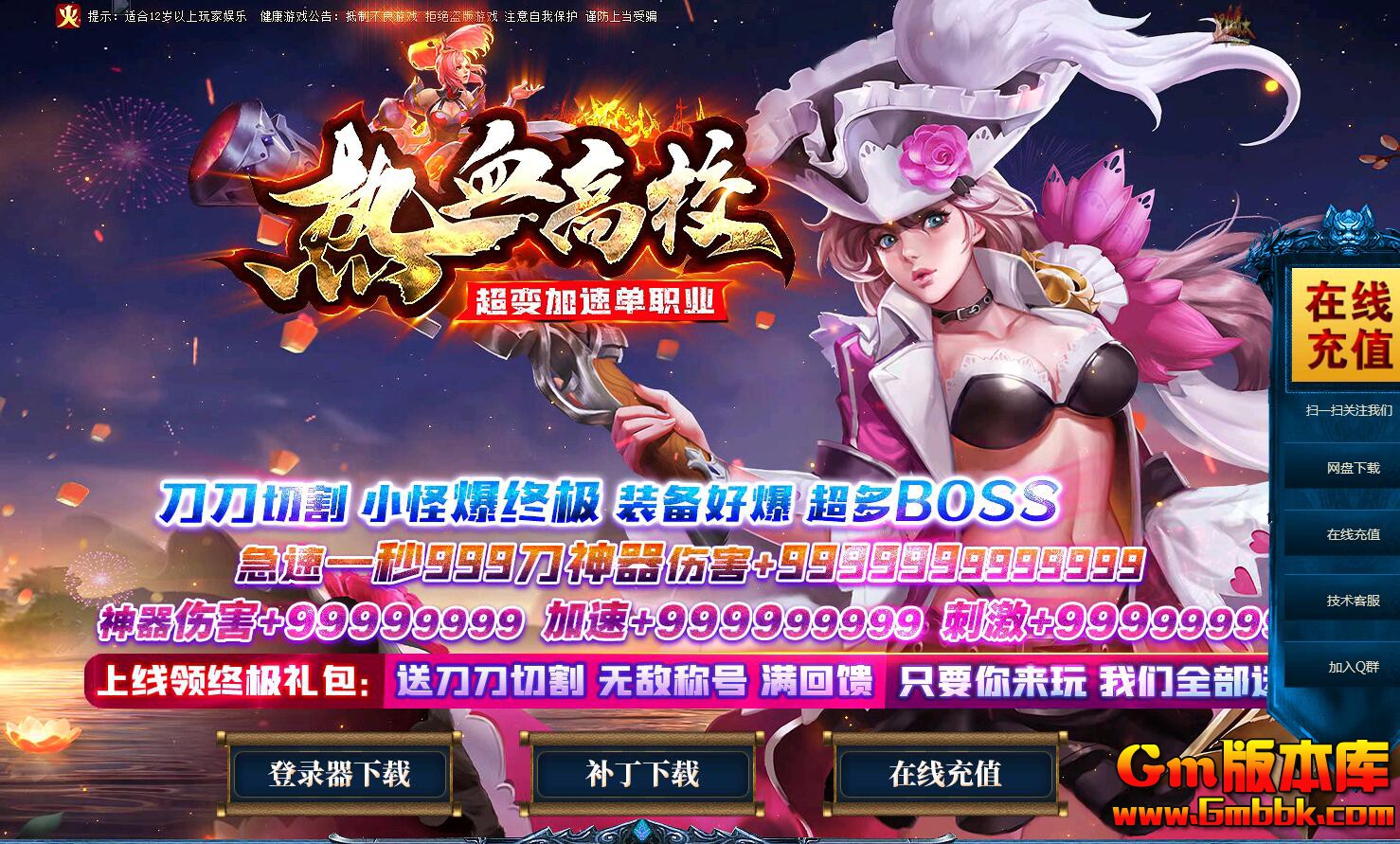 QQ��ͼ20200328233816.jpg