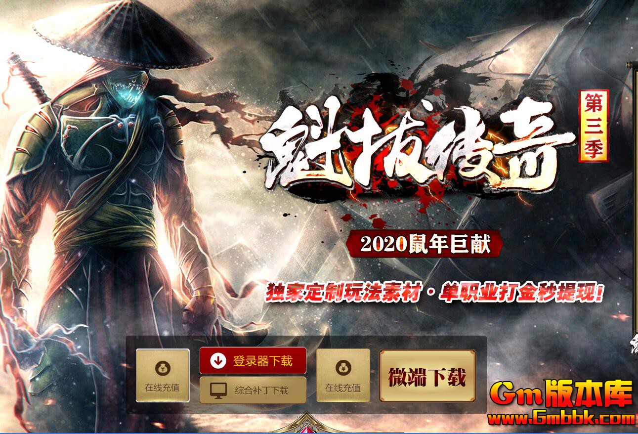 QQ��ͼ20200328234149.jpg