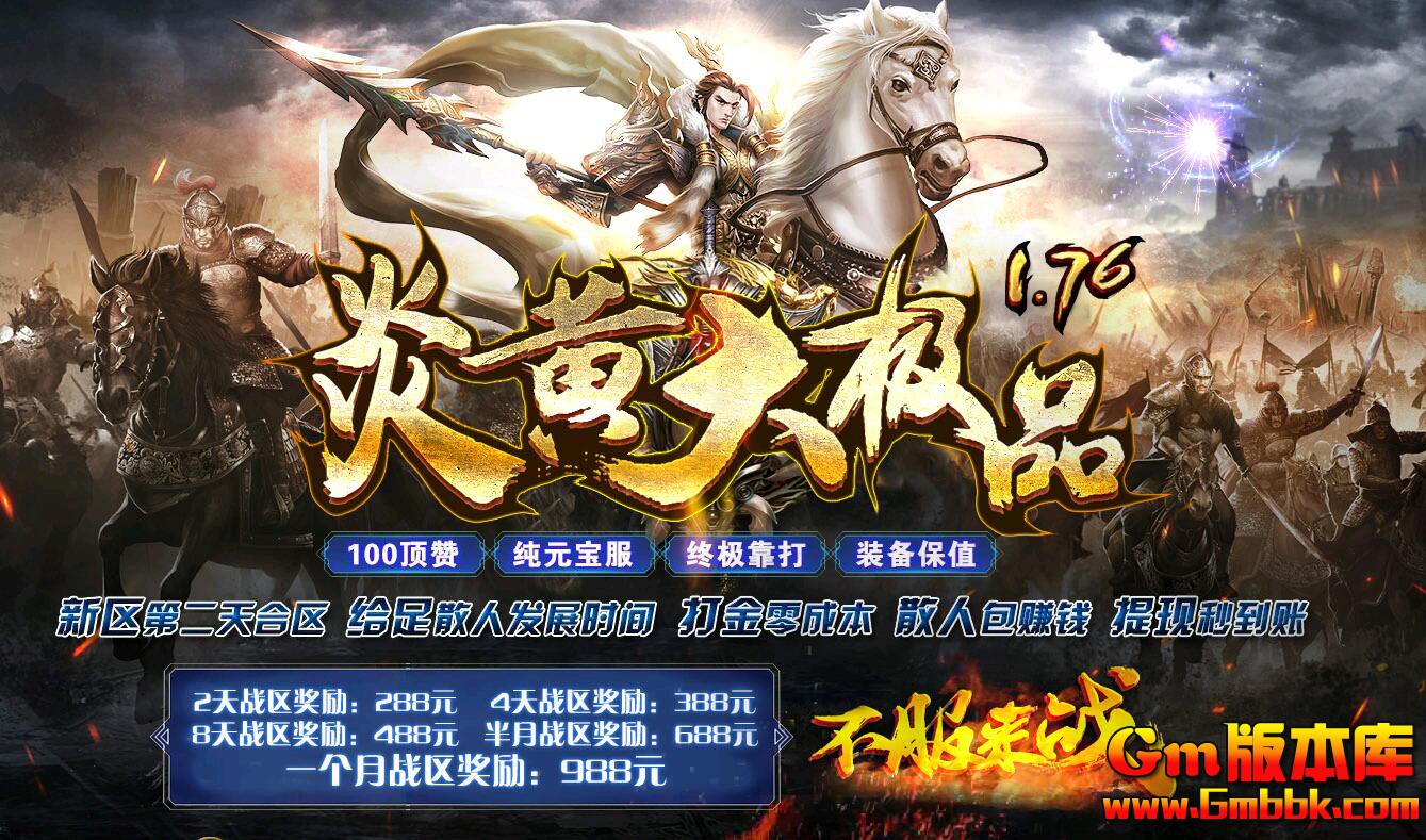 QQ��ͼ20200330005016.jpg
