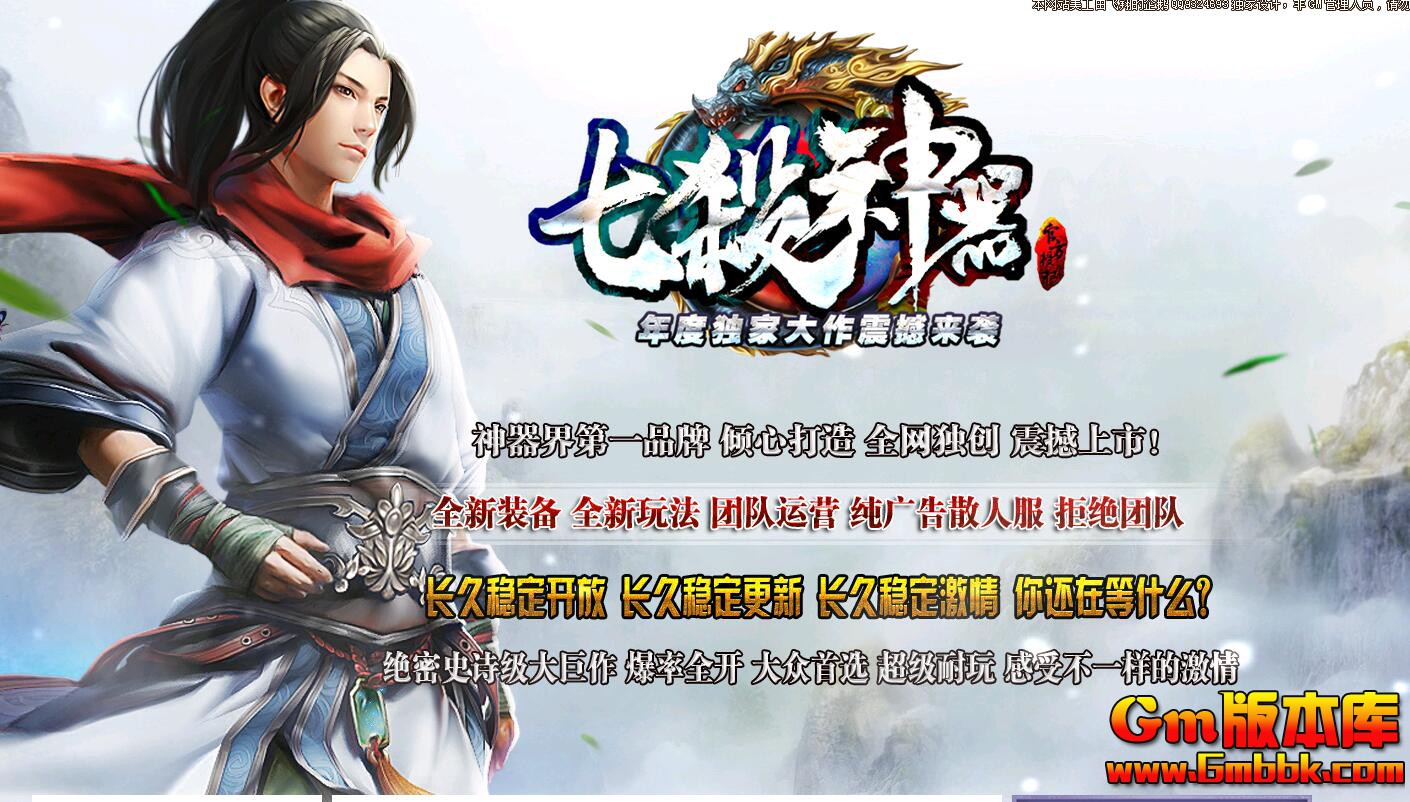 QQ��ͼ20200330005104.jpg