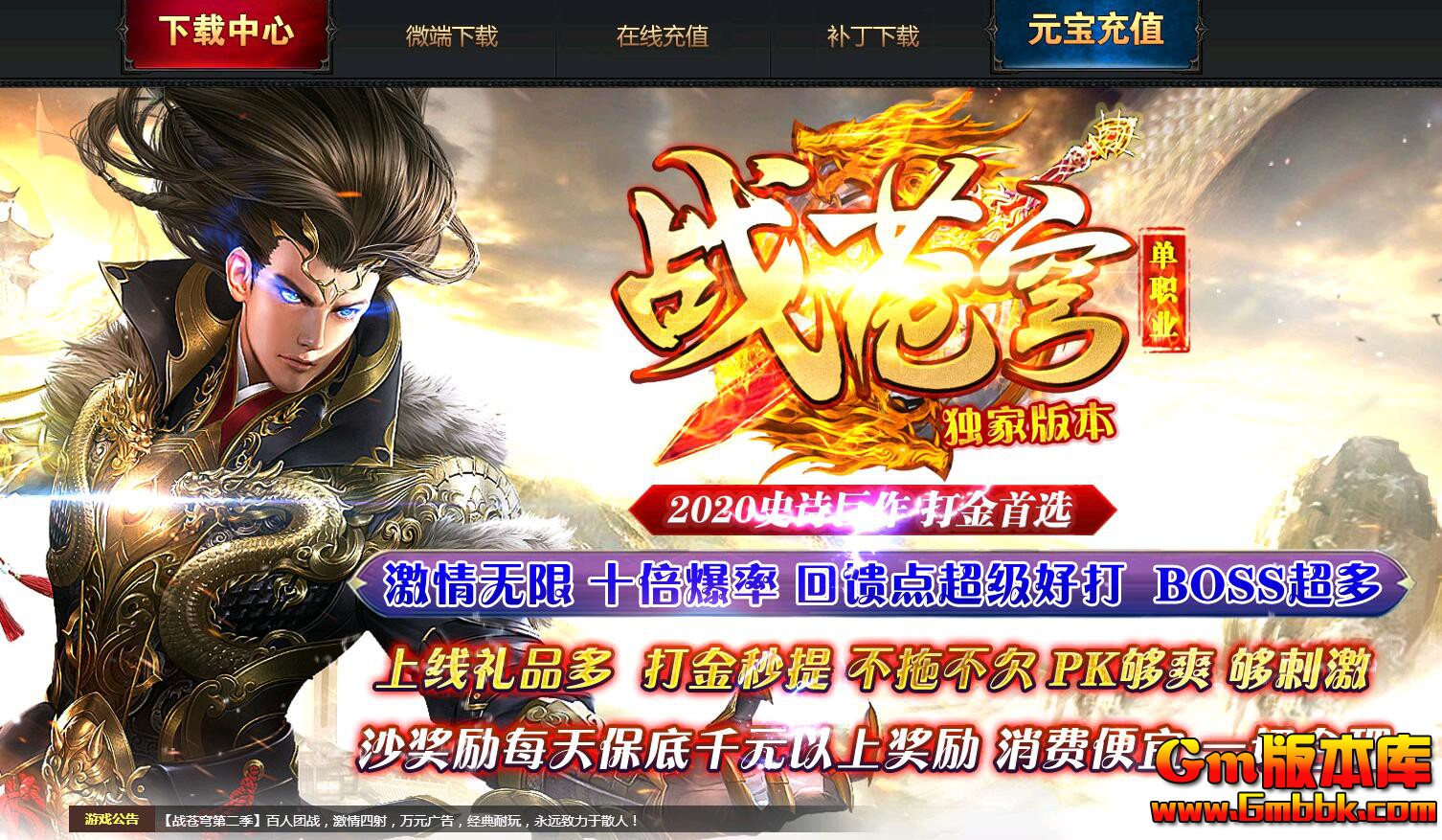 QQ��ͼ20200330005547.jpg