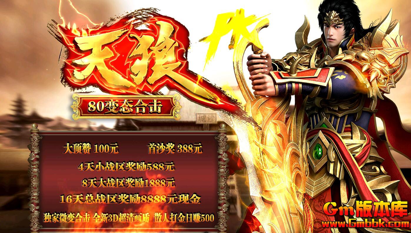 QQ��ͼ20200331235720.jpg