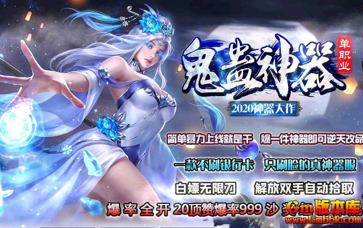 QQ��ͼ20200331235856.jpg