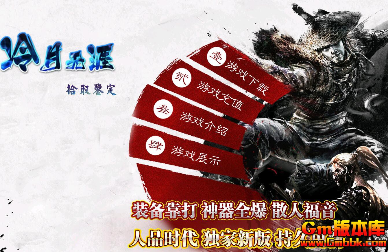 QQ��ͼ20200331235952.jpg