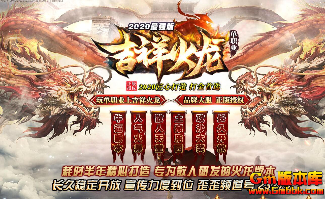 QQ��ͼ20200401225743.jpg