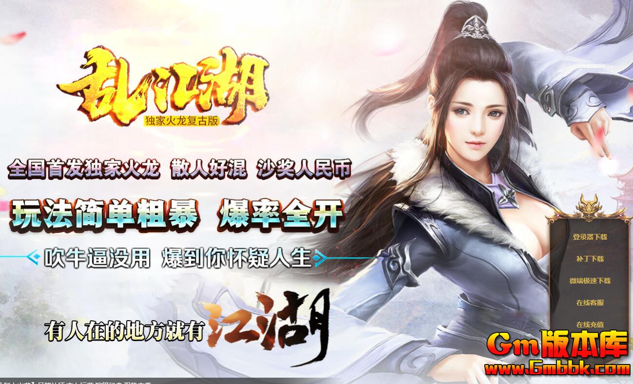 QQ��ͼ20200401225910.jpg