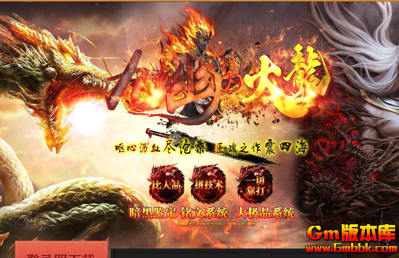 QQ��ͼ20200401230030.jpg