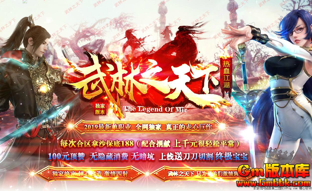 QQ��ͼ20200404075308.jpg