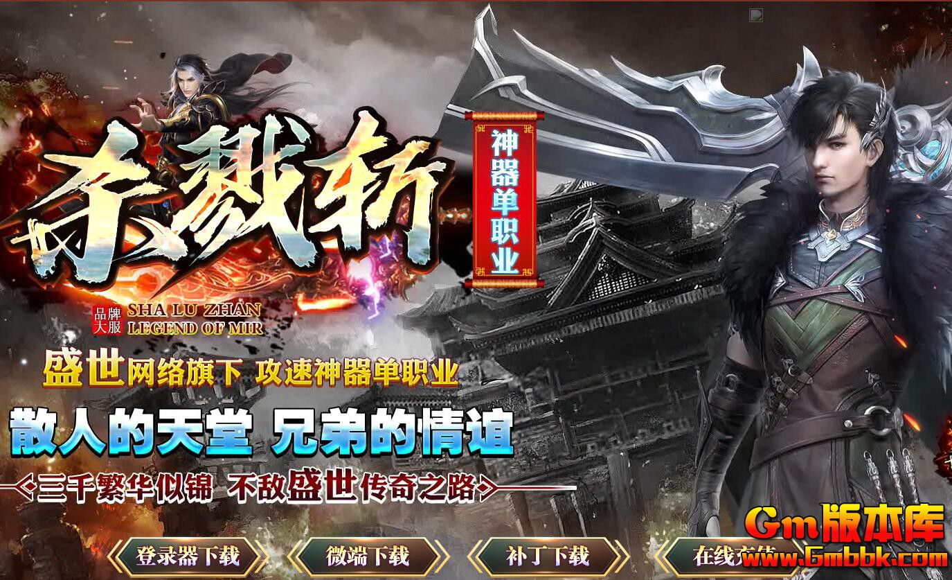 QQ��ͼ20200404075506.jpg