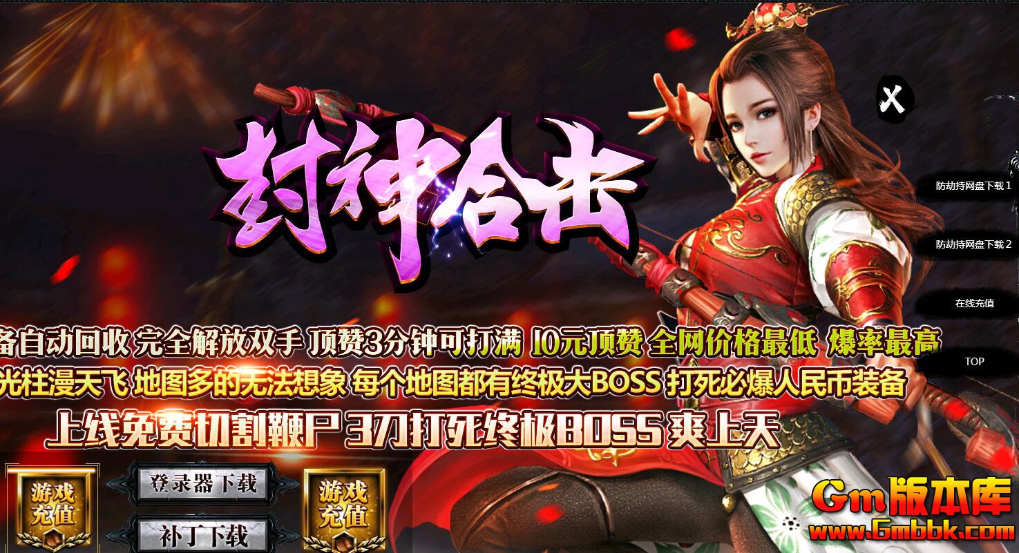 QQ��ͼ20200404155358.jpg
