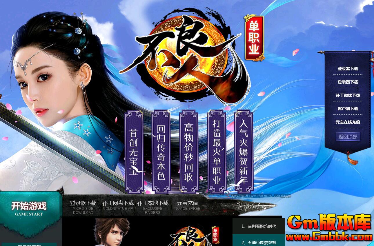 QQ��ͼ20200404155623.jpg