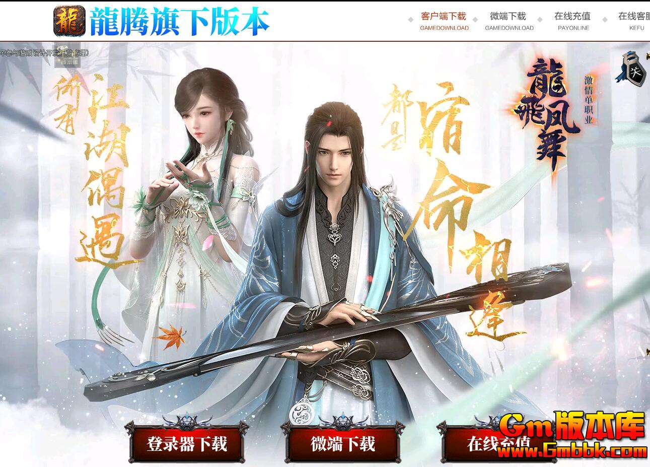 QQ��ͼ20200404155652.jpg