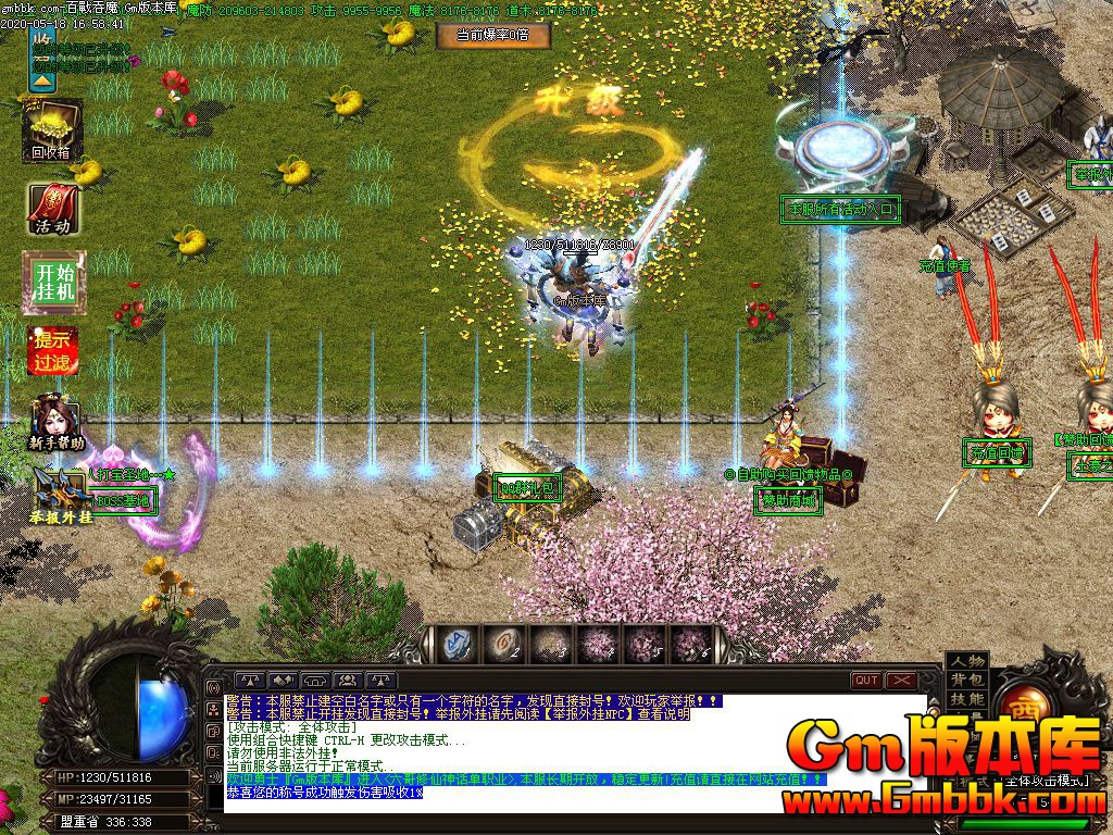 Images00.jpg