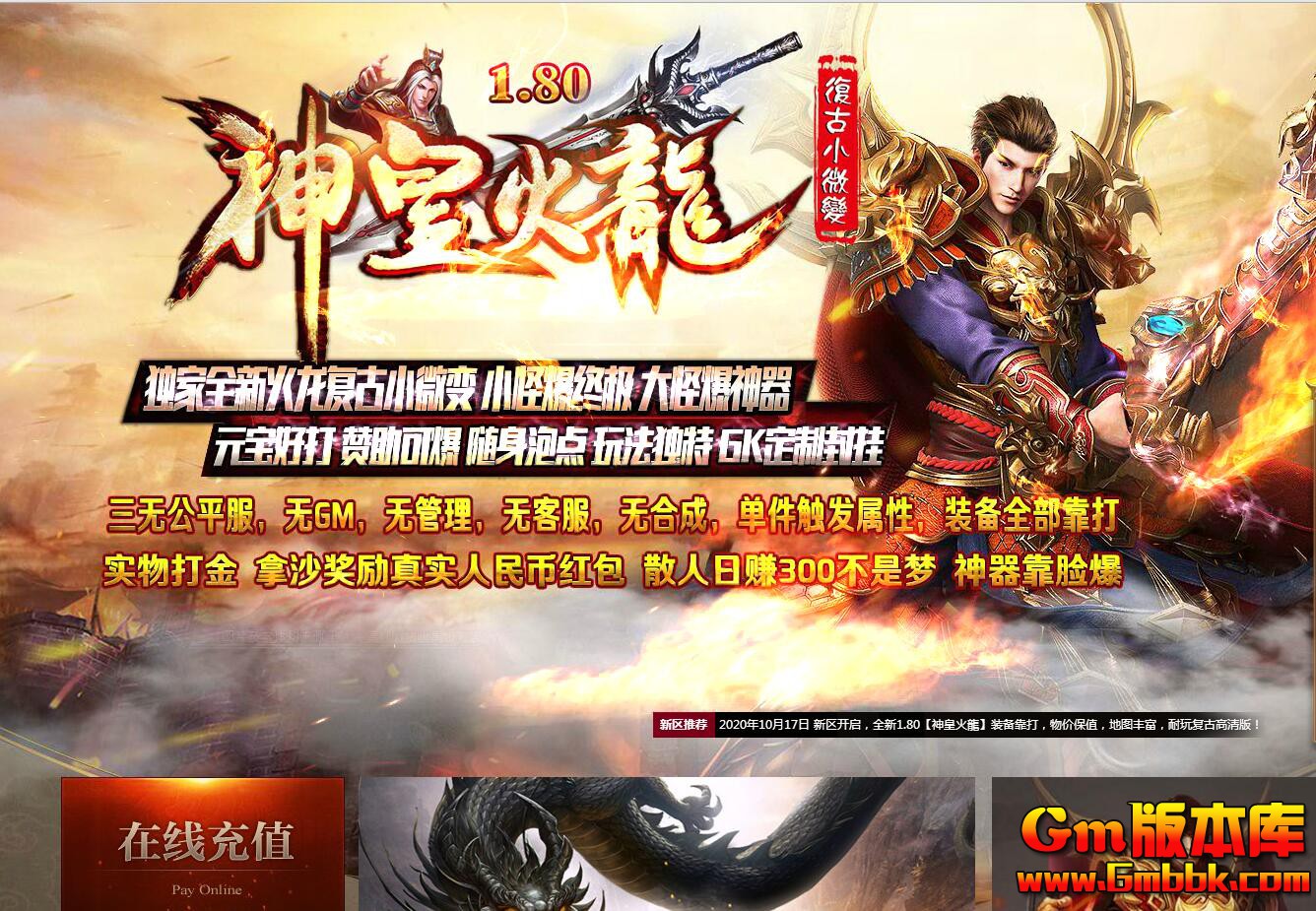 QQ��ͼ20201017181049.jpg