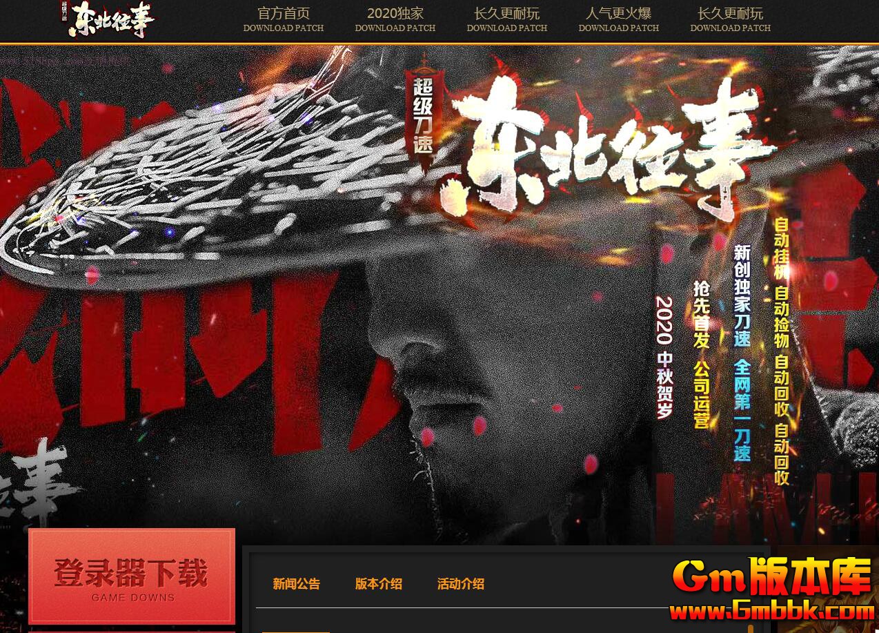 QQ��ͼ20201017181159.jpg