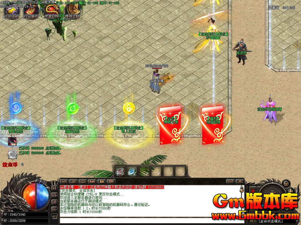 Images00.jpg