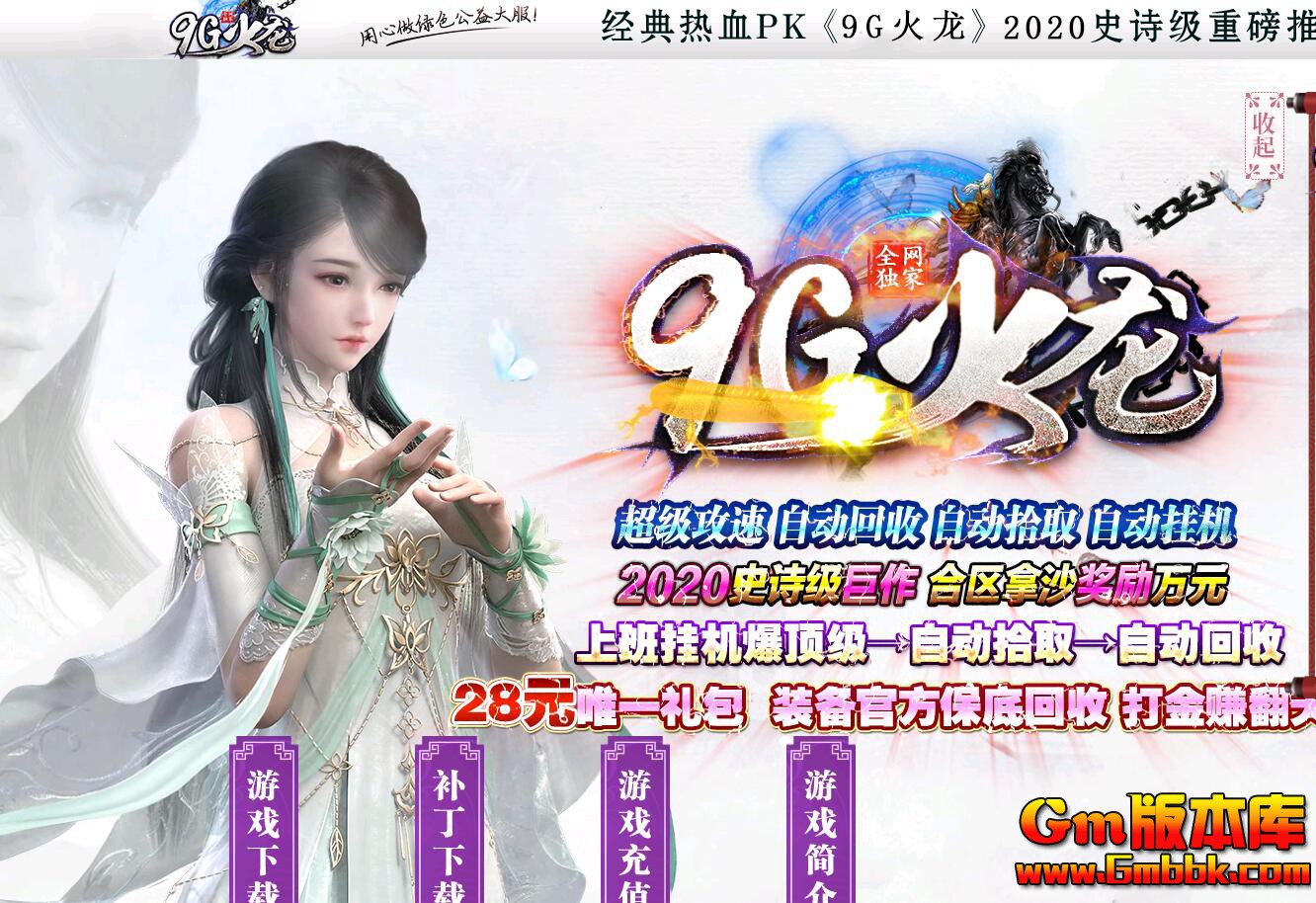 QQ��ͼ20201023003518.jpg
