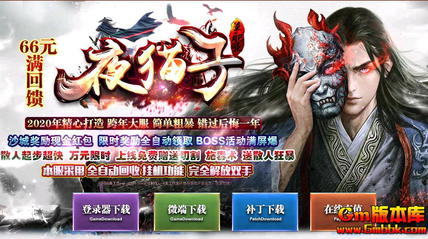 QQ��ͼ20201023003538.jpg