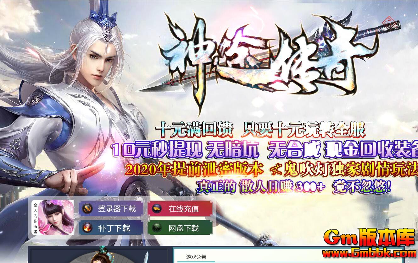 QQ��ͼ20201027125142.jpg