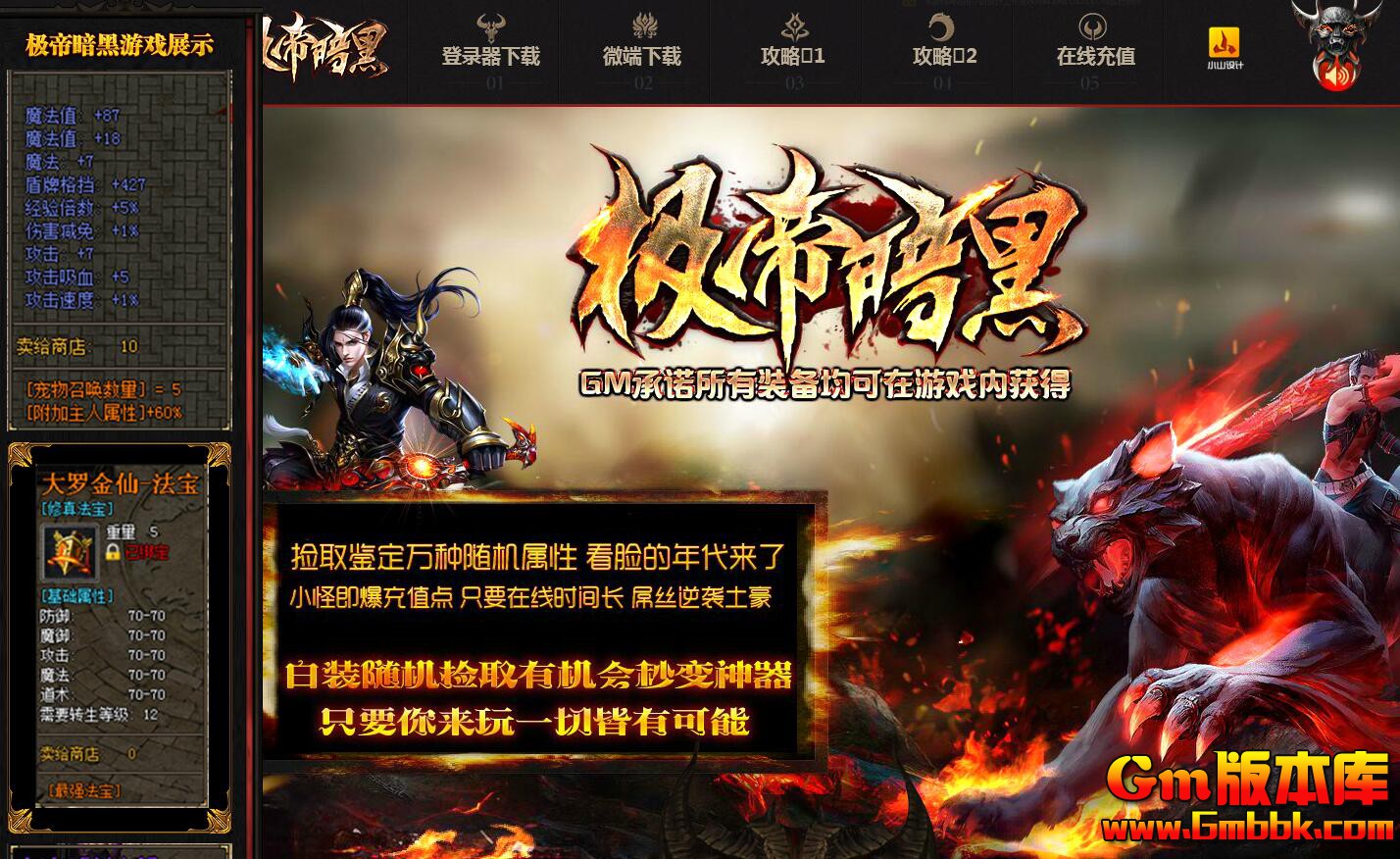 QQ��ͼ20201028184954.jpg